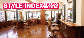 STYLE INDEX 茗荷谷