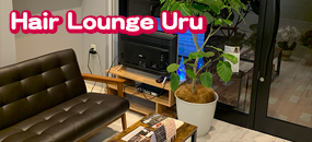 Hair Lounge Uru